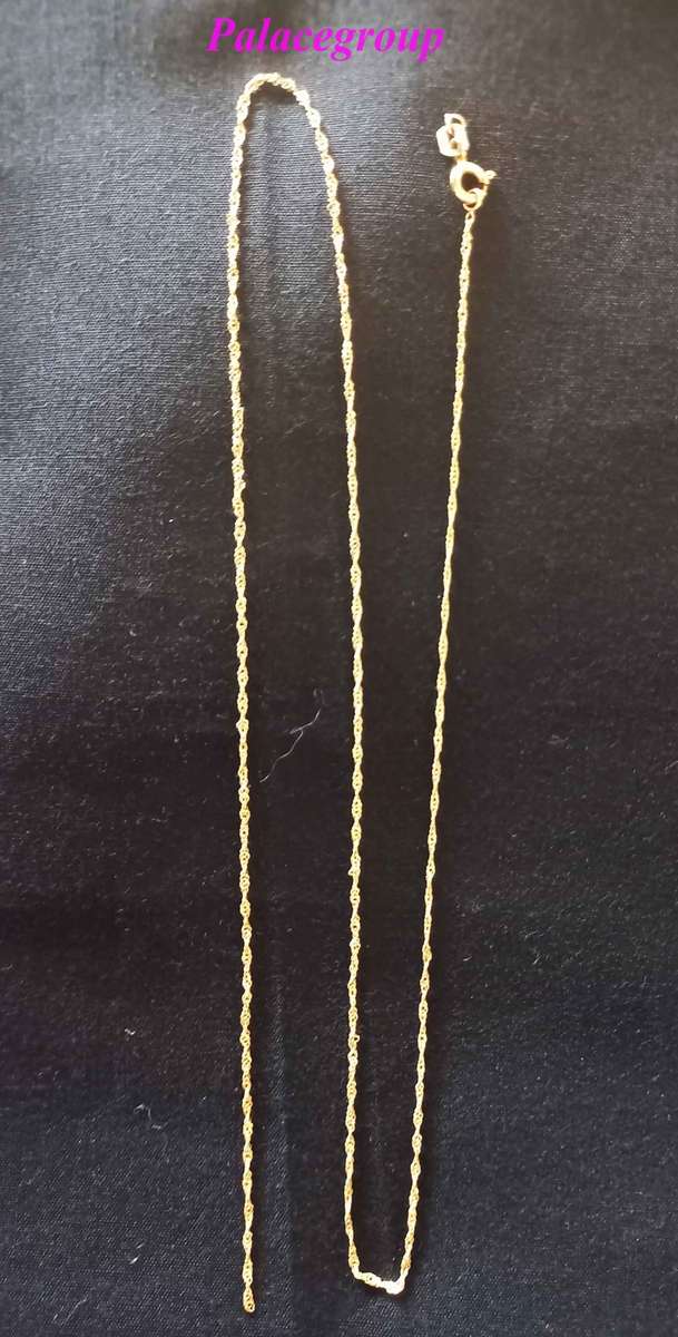 Necklace, 9CT Gold Singapore Type Chain, (Chain Broken At The Clasp) ±48cm