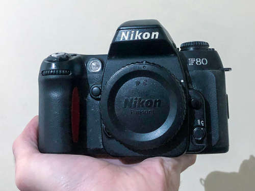 2x Film cameras - Nikon F65 & F80 + Sigma 70-300mm lens - Untested