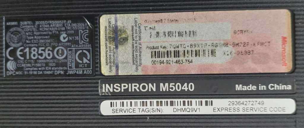 DELL LAPTOP (NEW BATTERY INSTALLED)