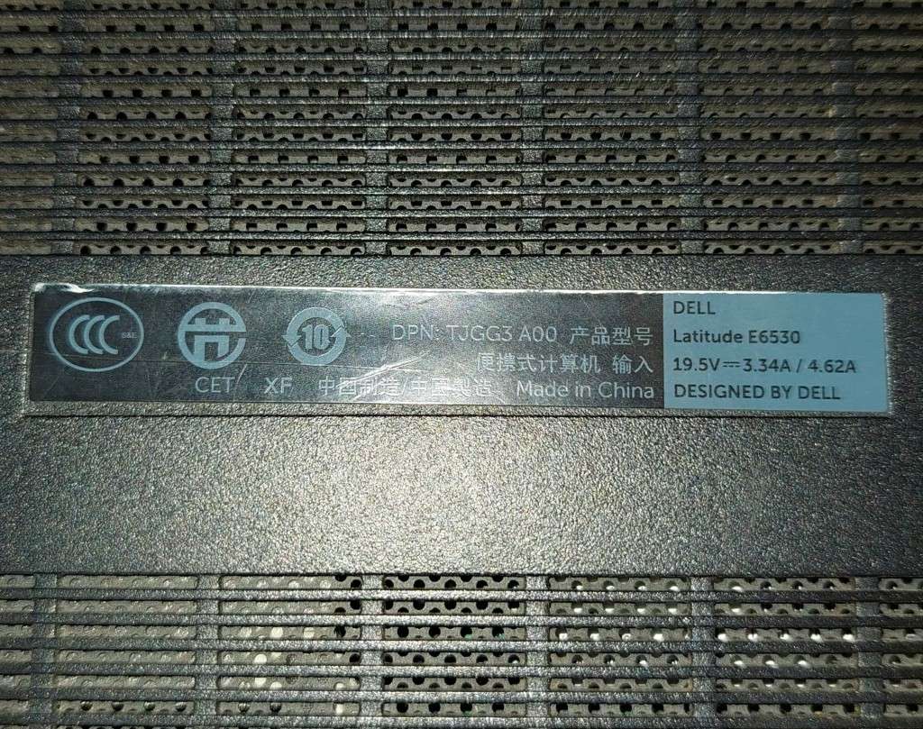 DELL LATITUDE E6530 (i7-3520M)