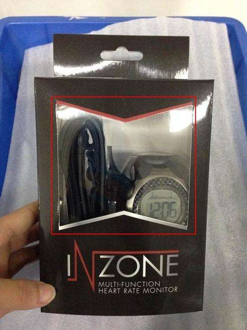 New - INZONE Multi-function Heart Rate Monitor