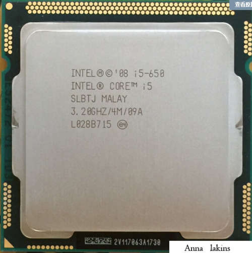 Intel Core i5 650 CPU