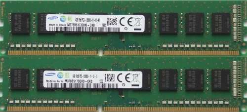 4GB PC3-12800 Memory