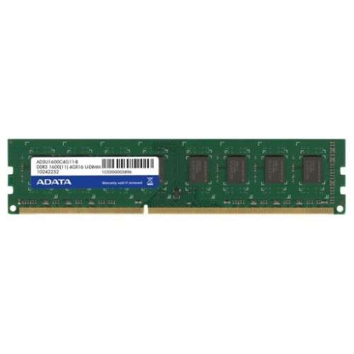 4GB PC3-10600 Memory