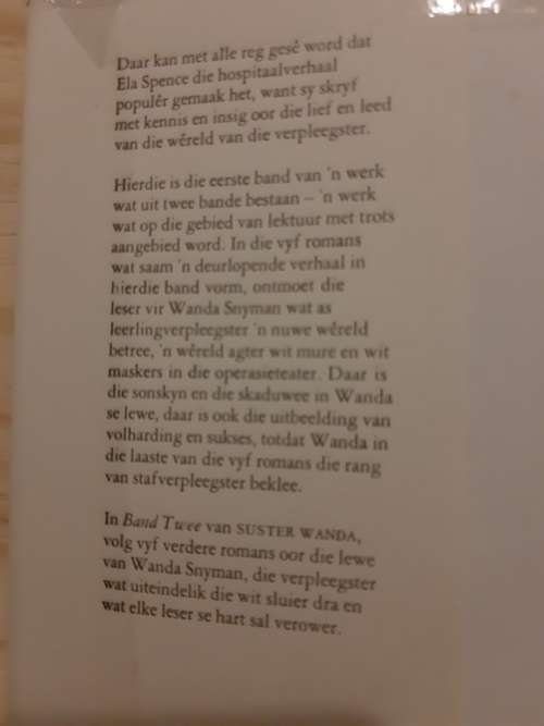 Suster Wanda Nr 1 deur Ela Spence (1975 2de druk).