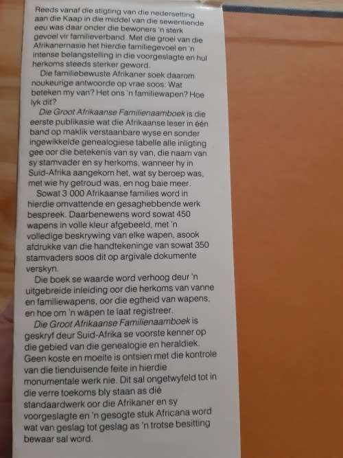 Die Groot Afrikaanse Familienaamboek deur C Pama (1983)