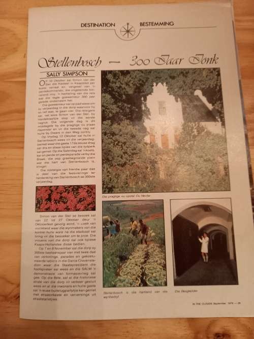 Stellenbosch Drie Eeue + 300jr Fees bladsye 1979