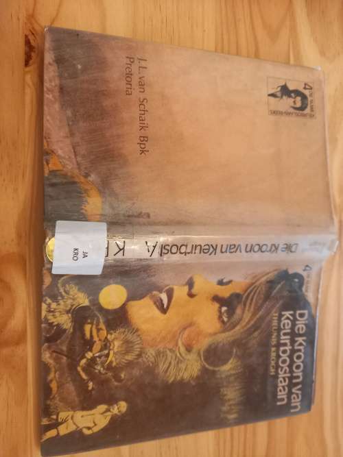 Keurboslaan nr 4 - Die Kroon van Keurboslaan deur Theunis Krogh (1ste uitgawe 1973)