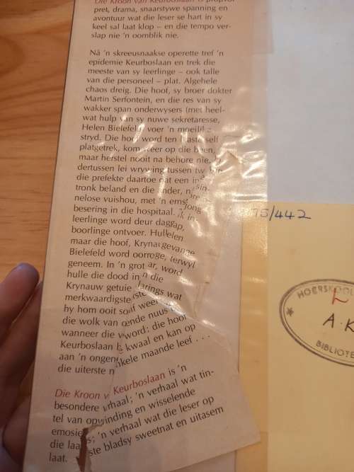 Keurboslaan nr 4 - Die Kroon van Keurboslaan deur Theunis Krogh (1ste uitgawe 1973)