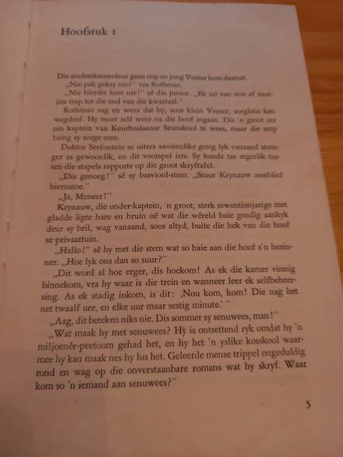 Keurboslaan nr 4 - Die Kroon van Keurboslaan deur Theunis Krogh (1ste uitgawe 1973)