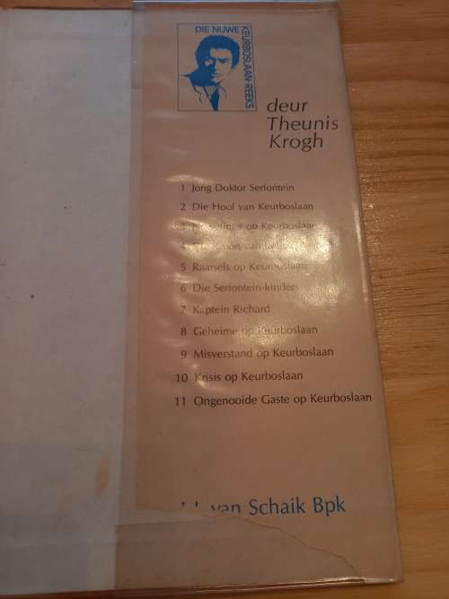 Keurboslaan nr 4 - Die Kroon van Keurboslaan deur Theunis Krogh (1ste uitgawe 1973)