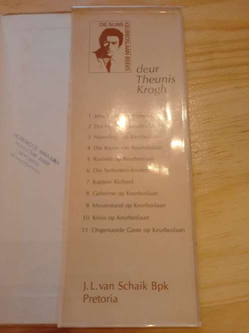 Keurboslaan nr1  - Jong Dokter Serfontein deur Theunis Krogh (1ste uitgawe 1973)