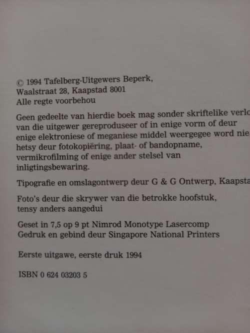 Kleinveesiektes deur Jan de Wet & Gareth Bath(red) - Toestand - Soos Nuut