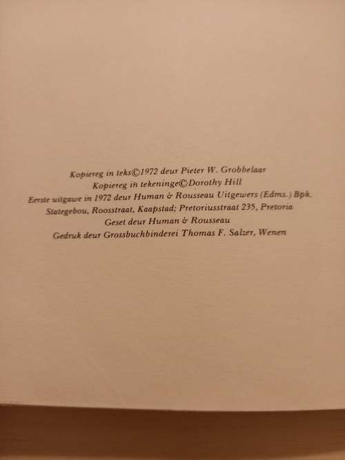 Lantertjie Brand en Ander Afrikaanse Sprokies deur Pieter W Grobbelaar (1ste uitgawe 1972)