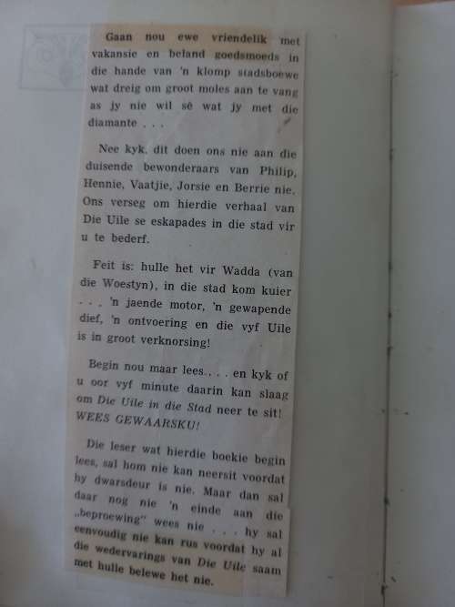 DIE UILE in die stad deur Cor Dirks (1970)