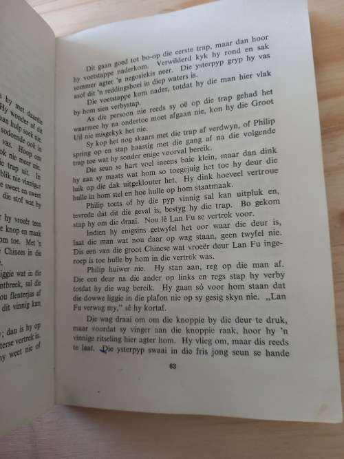 DIE UILE in die stad deur Cor Dirks (1970)