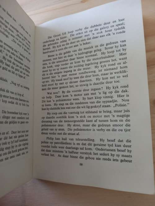 DIE UILE in die stad deur Cor Dirks (1970)