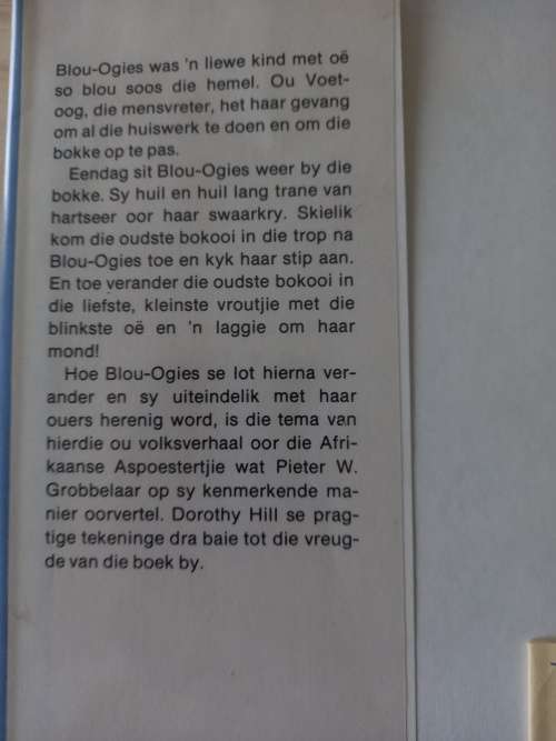 Blou-Ogies deur Pieter W Grobbelaar (1974)