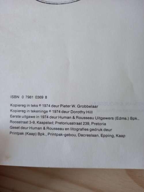 Blou-Ogies deur Pieter W Grobbelaar (1974)