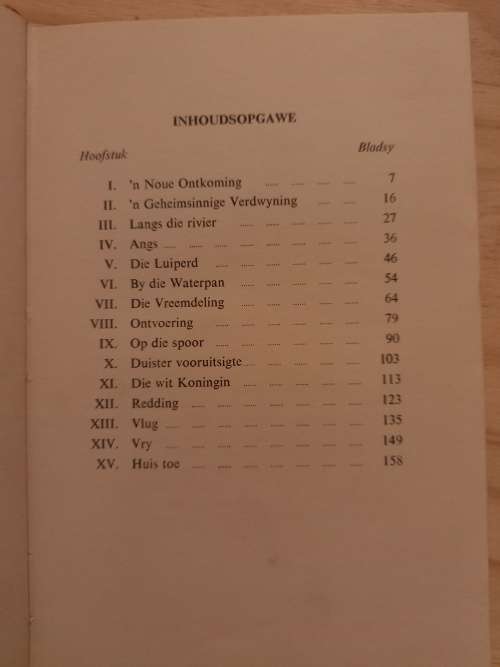 Die Uile in die Kalahari Nr 5 deur Cor Dirks (2de druk 1960)