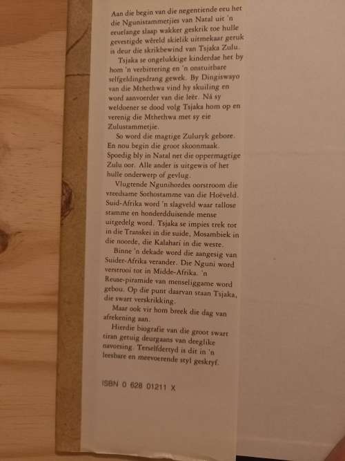 Die Swart Verskrikking deur FW Strydom (1ste uitgawe, 1ste druk 1977)