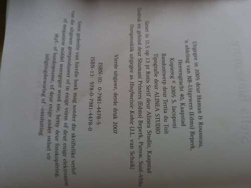 Hoofmeisie Kobie (Nr 8) deur Stella Blakemore (4de uitgawe, 3de druk 2007)