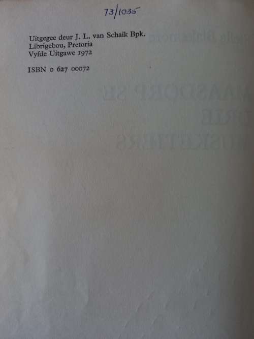 Maasdorp se Drie Musketiers (Nr 6) deur Stella Blakemore (5de uitgawe 1972)