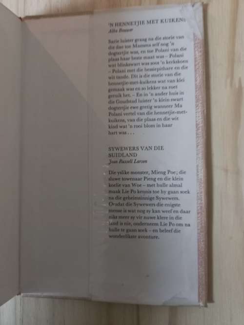 Die Avonture van Pinokkio deur C Collodi (4de hersiende uitgawe 1972)