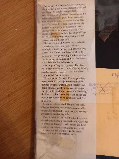 Lennet en die Saboteurs deur Luitenant X (1ste uitgawe 1980)