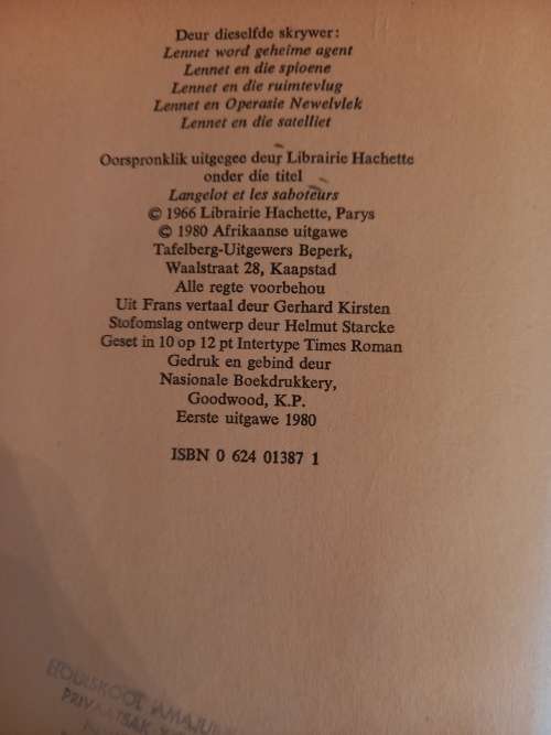 Lennet en die Saboteurs deur Luitenant X (1ste uitgawe 1980)