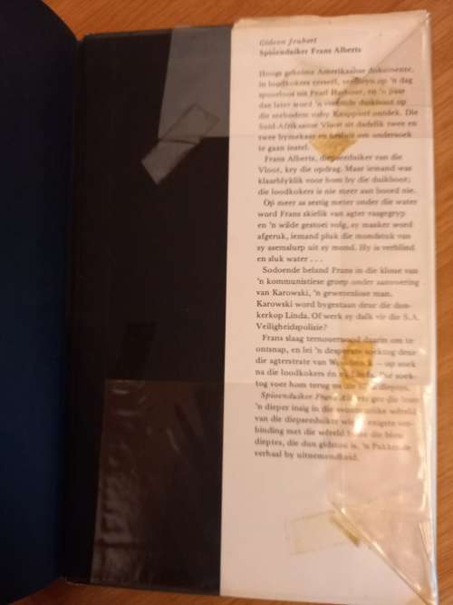 Lennet en die Saboteurs deur Luitenant X (1ste uitgawe 1980)