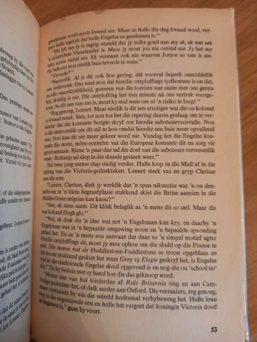 Lennet en die Saboteurs deur Luitenant X (1ste uitgawe 1980)