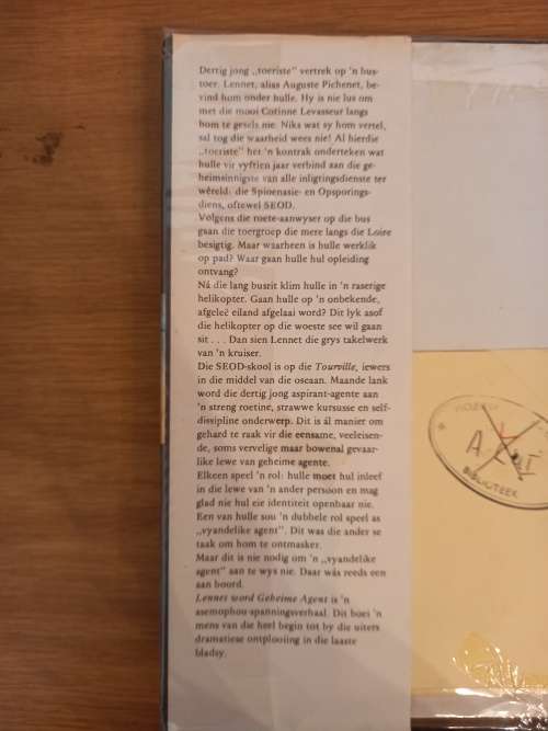 Lennet word geheime agent deur Luitenant X (1ste druk 1977)