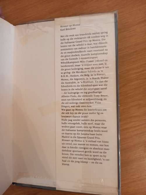 Lennet word geheime agent deur Luitenant X (1ste druk 1977)