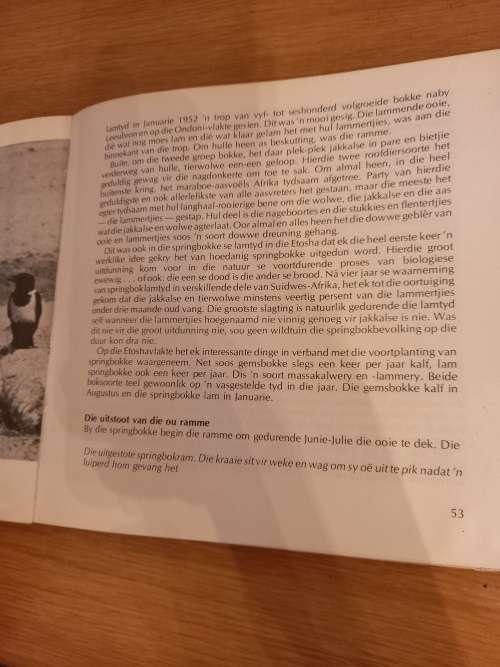 2 Geliefde Ou Afrika-Vriende deur PJ Schoeman (1ste druk 1976)