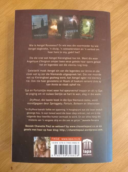 Dryfhout deur Chanette Paul (2011)