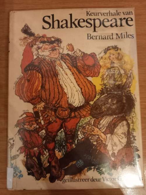 Keurverhale van Shakespeare deur (1ste Afr Uitgawe 1977)