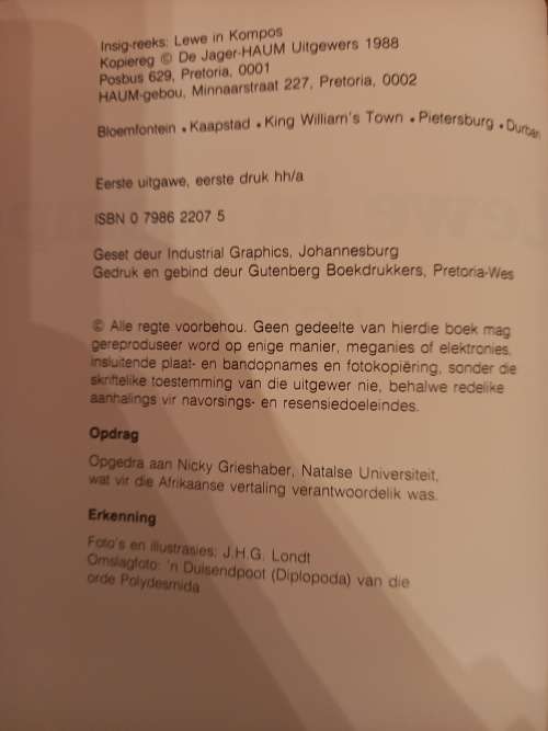 Die Insig-Reeks - Lewe in Kompos deur JGH Londt (1ste druk, 1ste uitgawe 1988)