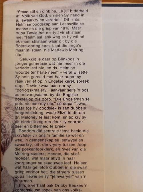 `n Tyd vir Stilstaan - Dricky Beukes (1980)