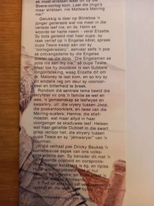 `n Tyd vir Stilstaan - Dricky Beukes (1980)