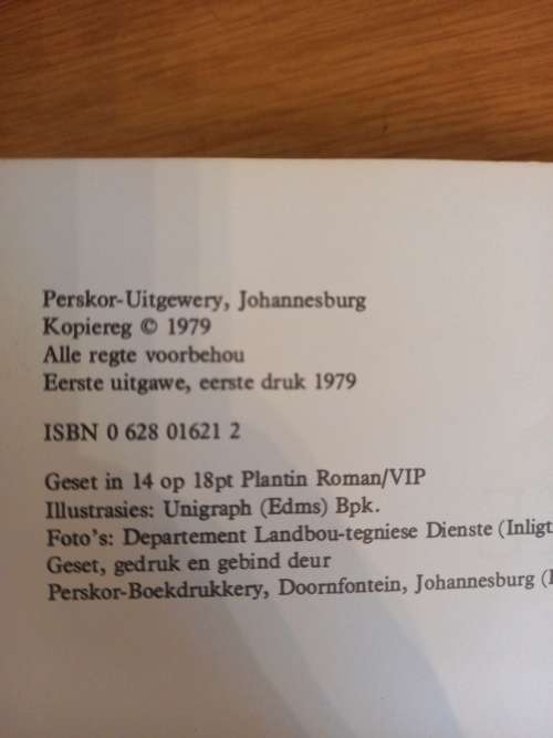 Vakliteratuur - VARKE (1ste druk, 1ste uitgawe 1979)