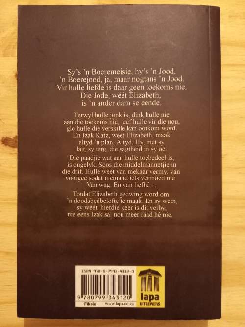 Verbode Drif - Irma Joubert (2de uitgawe 2009)