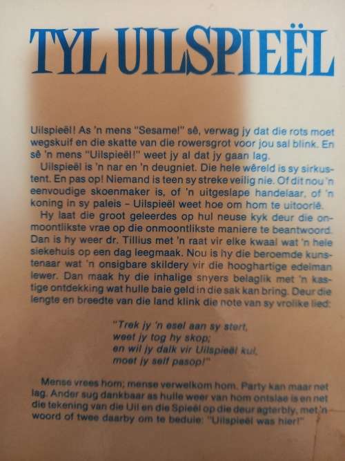 Die Vermaaklike lewe van Tyl Uilspieël -  Pieter W Grobbelaar (2de uitgawe 1982)