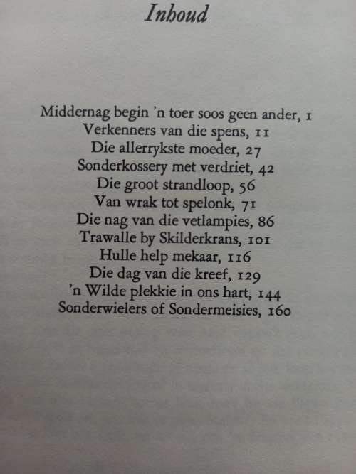 Die Seeboek van die Sonderkossers - Jan Rabie (1ste druk 1975)