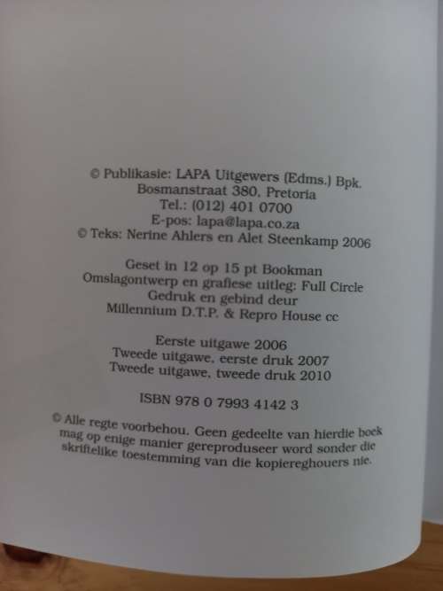SMS`e skurke en spinnekoppe - Nerine Ahlers & Alet Steenkamp (2010)