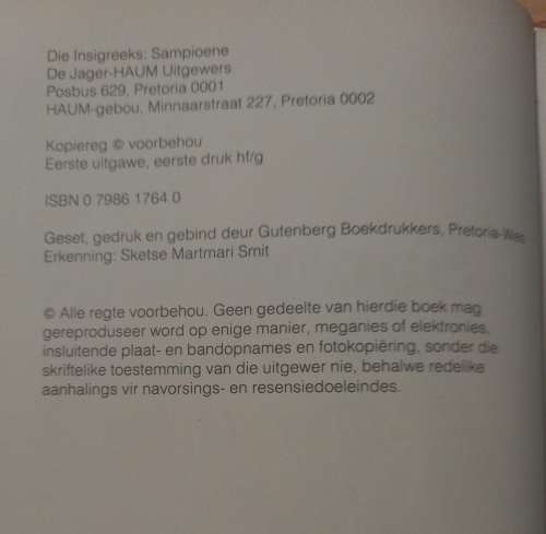 Die insig-reeks: sampioene - Albert Eicker