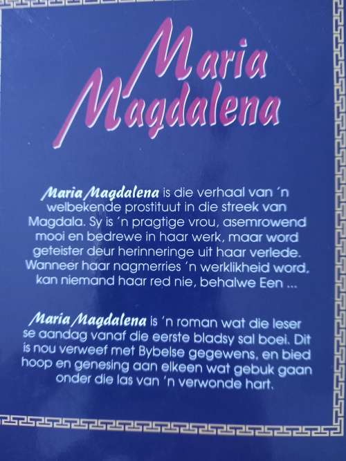 Maria Magdalena - Ellen Gunderson Traylor 1995