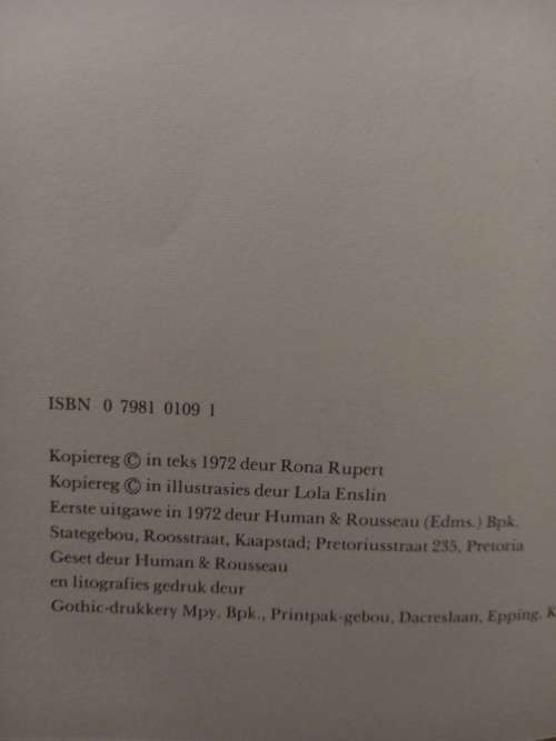 Iets wat vir Anna-Katrien mooi is - Rona Rupert 1972