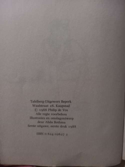 Karel van Krieketstraat - Philip de Vos 1988