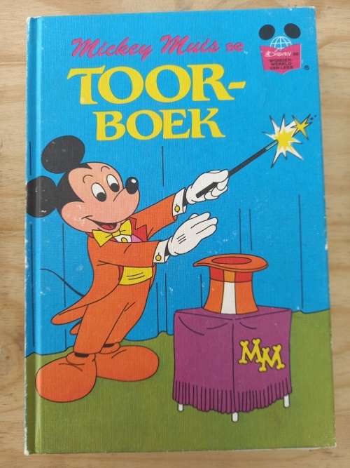 Walt Disney versameling in Afrikaans (9 boeke)